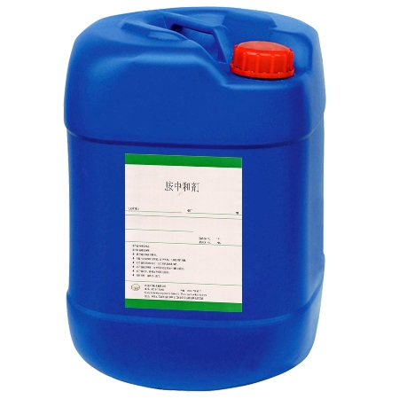 多功能助剂Excessive Use AMP-95