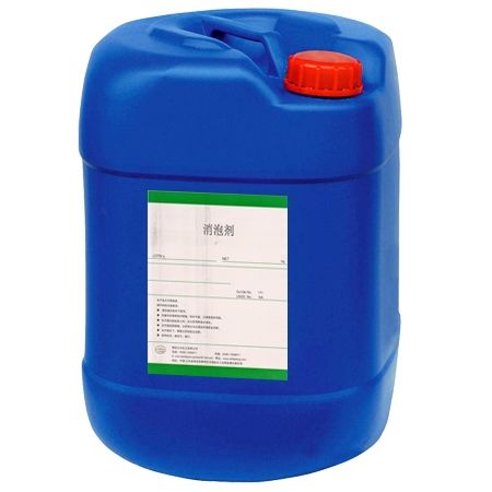 纺织印染工业专用消泡剂系列